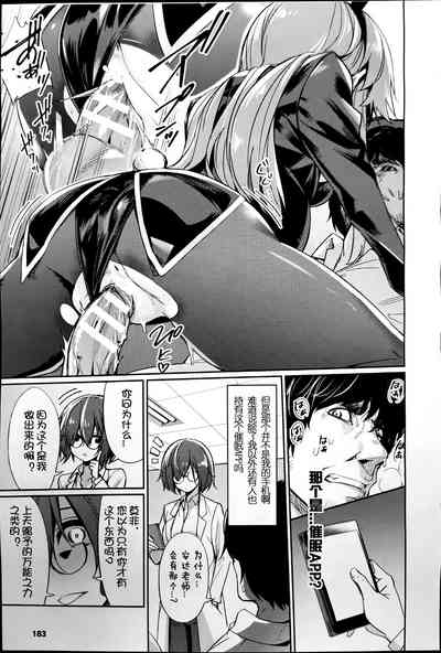 第7页图