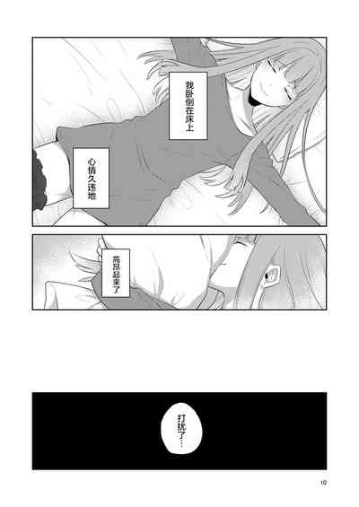 第11頁圖
