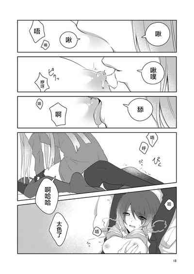 第19頁圖
