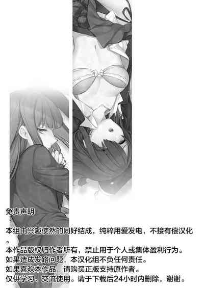 第31頁圖