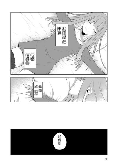 第11頁圖
