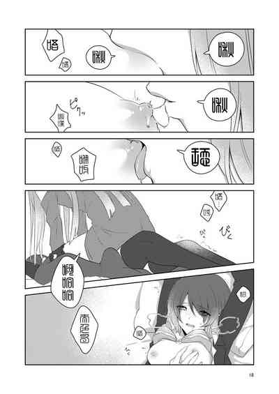 第19頁圖