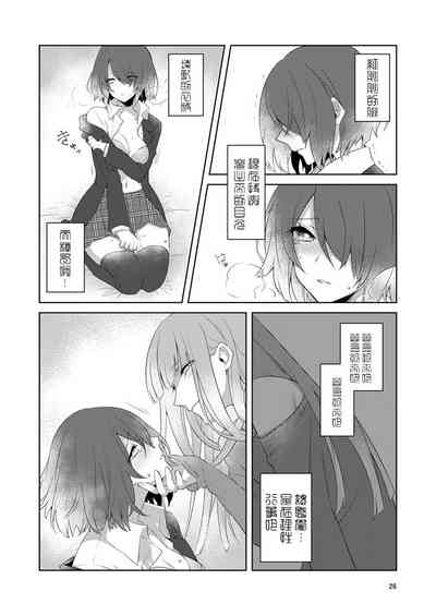 第27頁圖