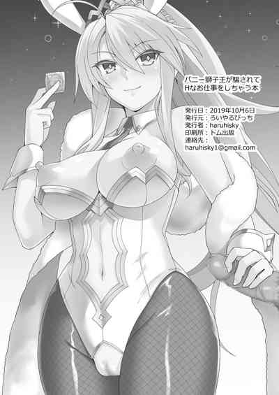 第27頁圖