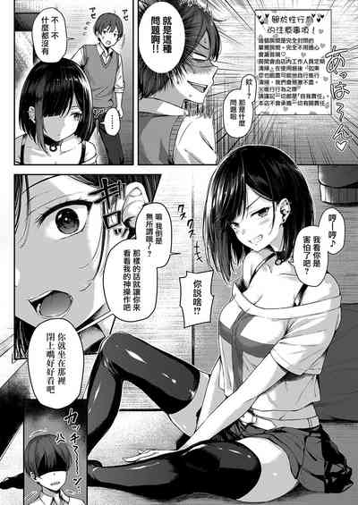 第7页图