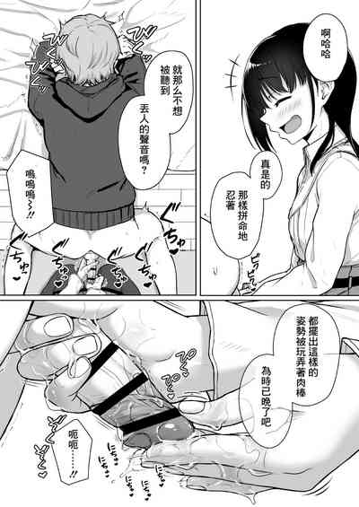 第35頁圖