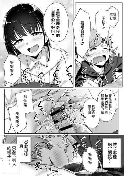 第43頁圖