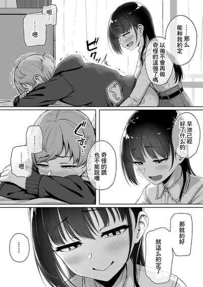 第47頁圖