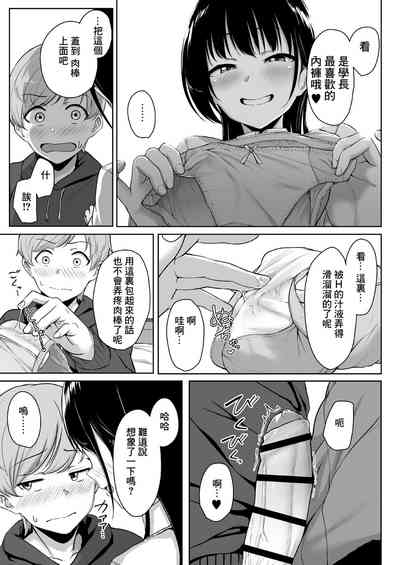 第55頁圖