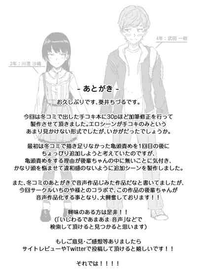 第63頁圖