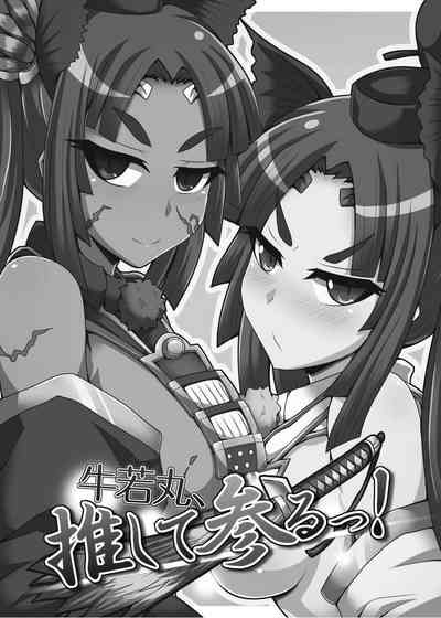 第3页图