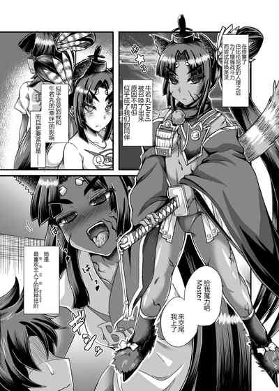 第7页图