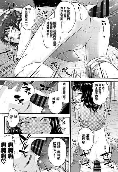 第119頁圖
