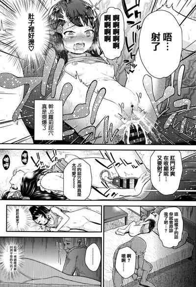 第123頁圖