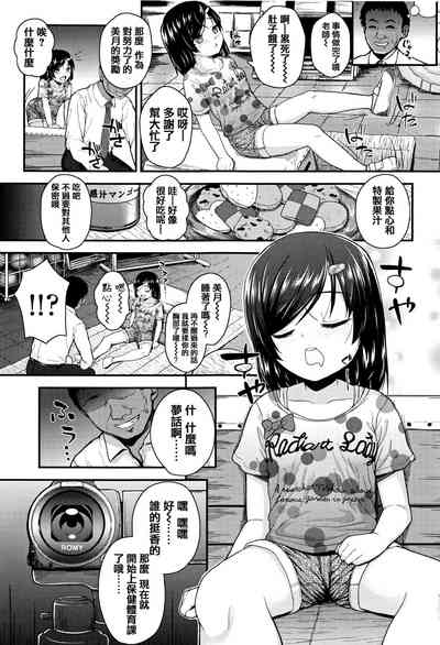 第127頁圖