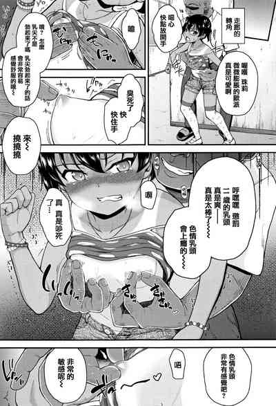 第15頁圖