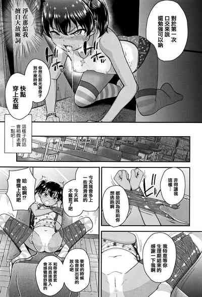 第23頁圖