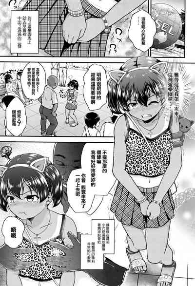 第39頁圖