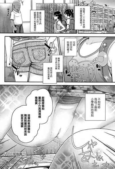 第55頁圖