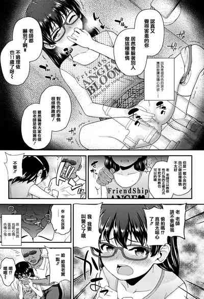 第59頁圖