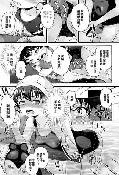 第63頁圖