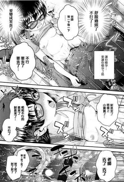 第75頁圖