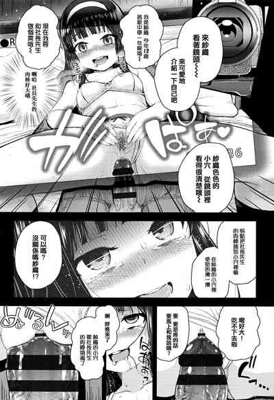 第91頁圖