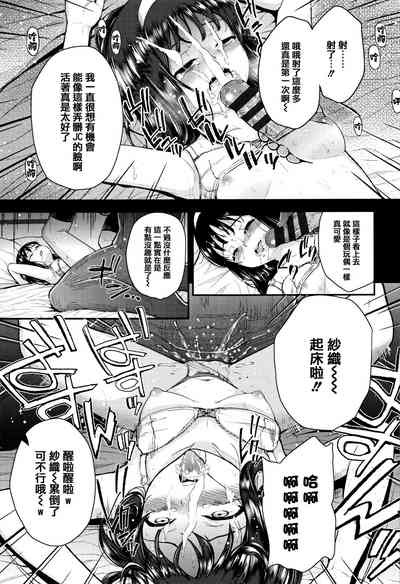 第95頁圖