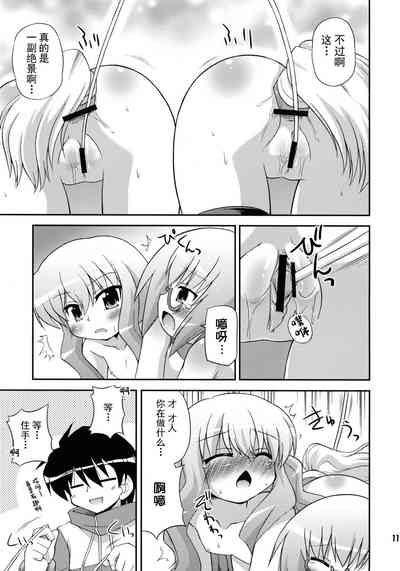 第11頁圖