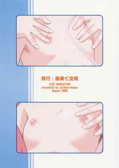 第31頁圖