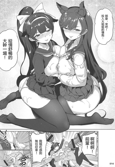 第15頁圖