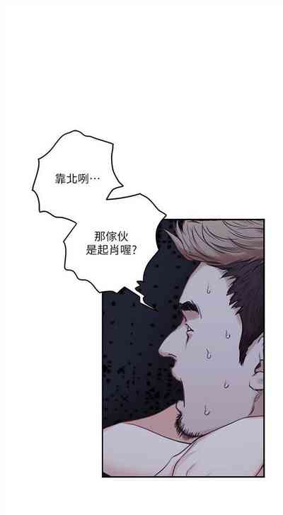 第283頁圖