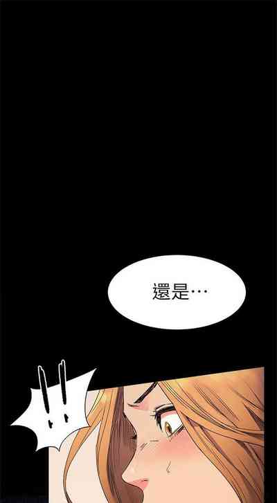 第111頁圖