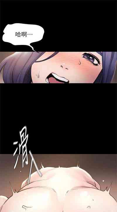 第219頁圖