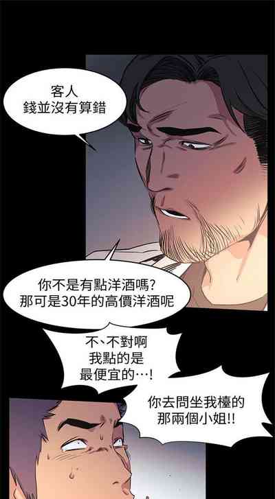 第227頁圖