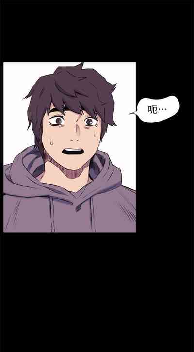 第255頁圖