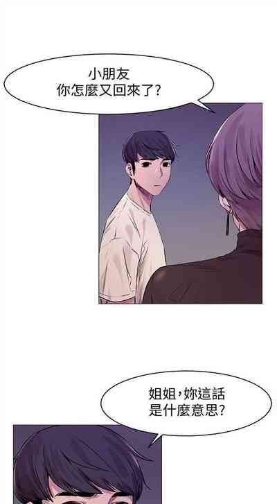 第307頁圖