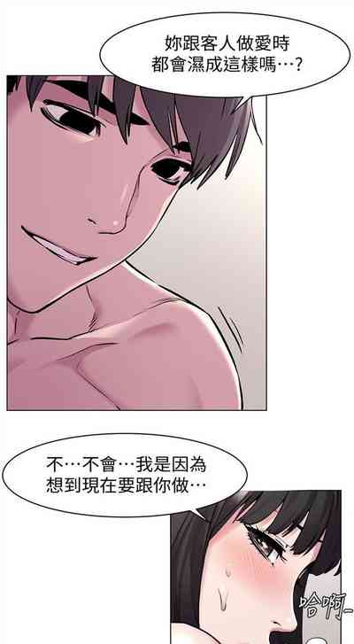 第339頁圖