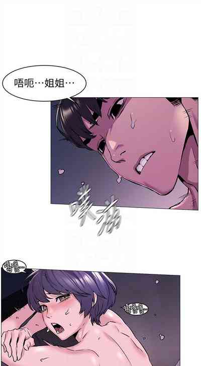 第371頁圖