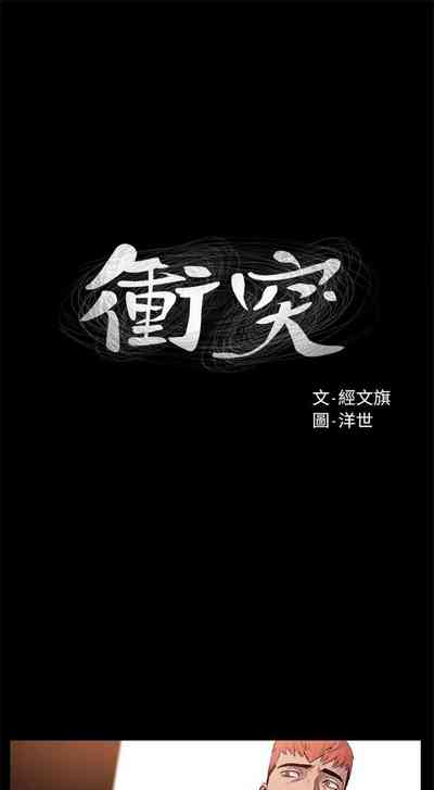 第39頁圖
