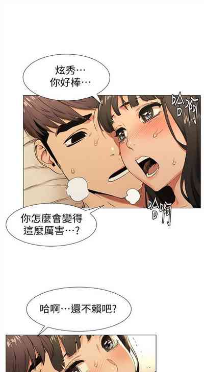 第419頁圖