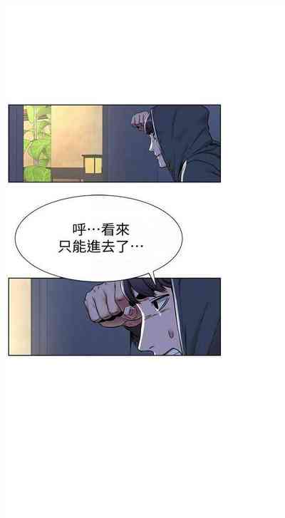 第455頁圖