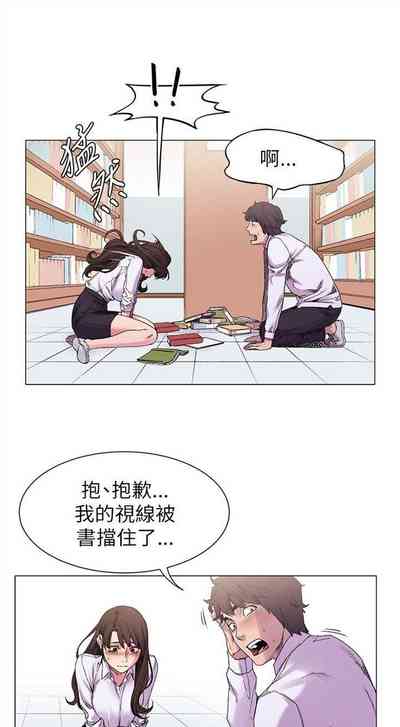第51頁圖