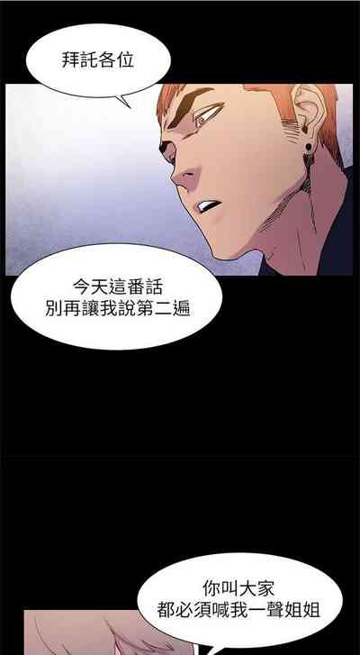第83頁圖