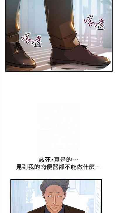 第239页图