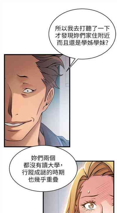 第351页图