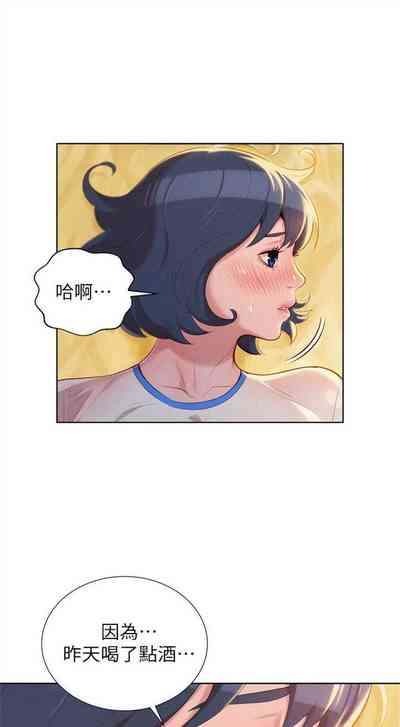 第107頁圖