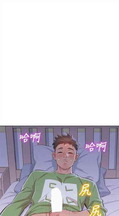 第371頁圖