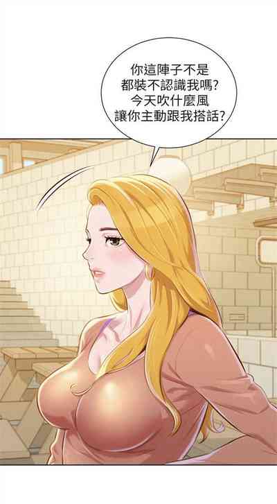 第383頁圖
