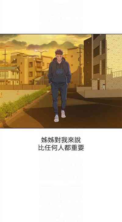 第415頁圖